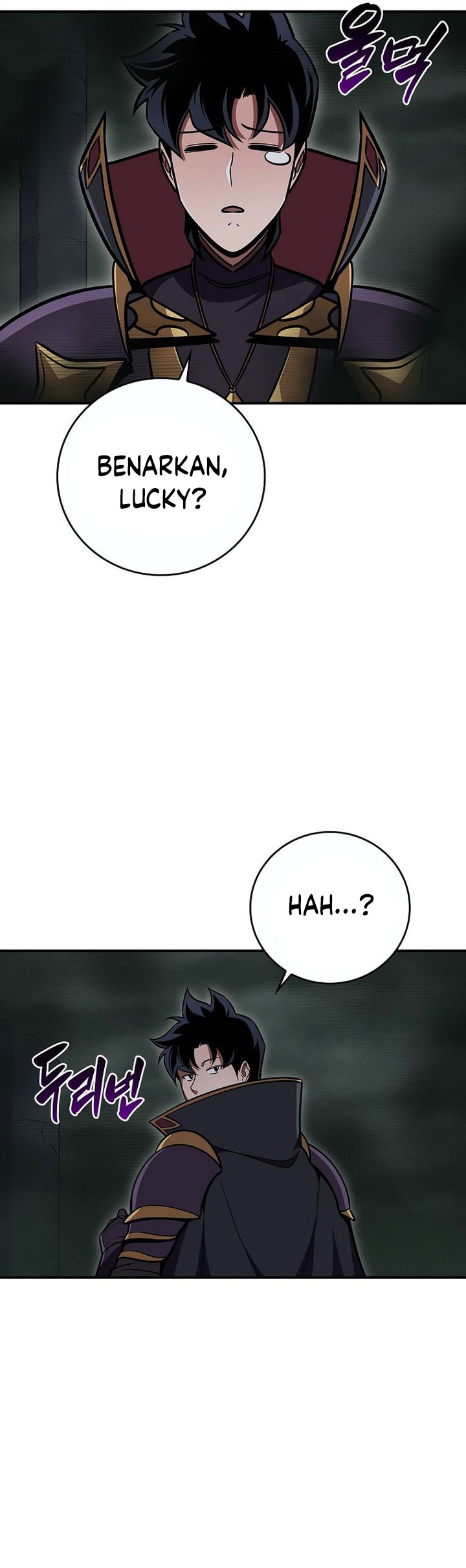 Archmage Streamer chapter 142 halaman 16
