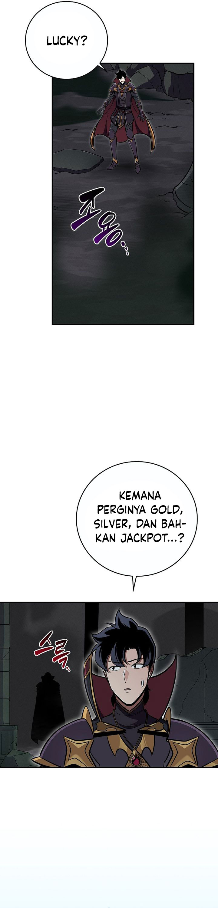 Archmage Streamer chapter 142 halaman 17