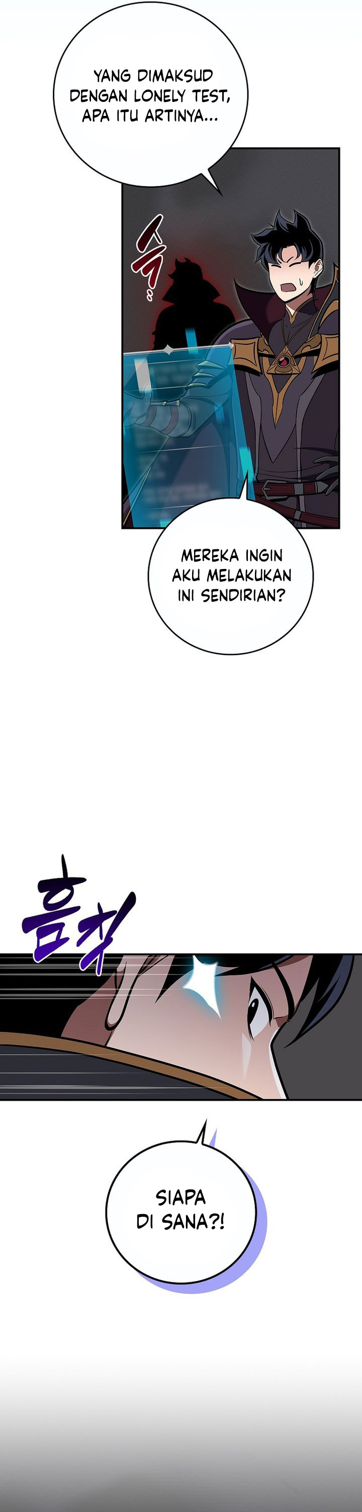Archmage Streamer chapter 142 halaman 19