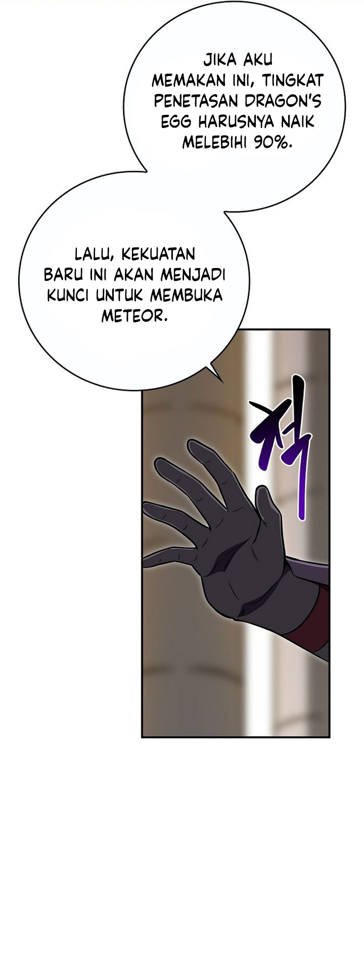 Archmage Streamer chapter 142 halaman 27