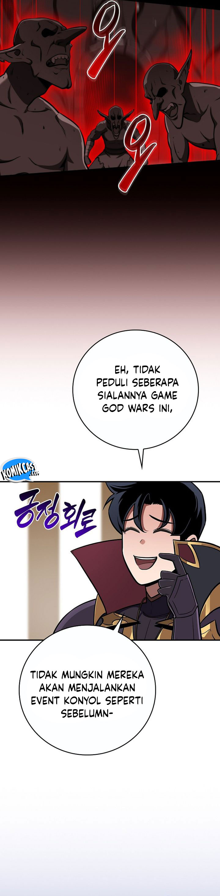 Archmage Streamer chapter 142 halaman 34