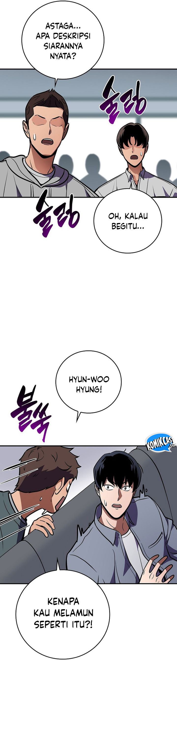 Archmage Streamer chapter 142 halaman 48
