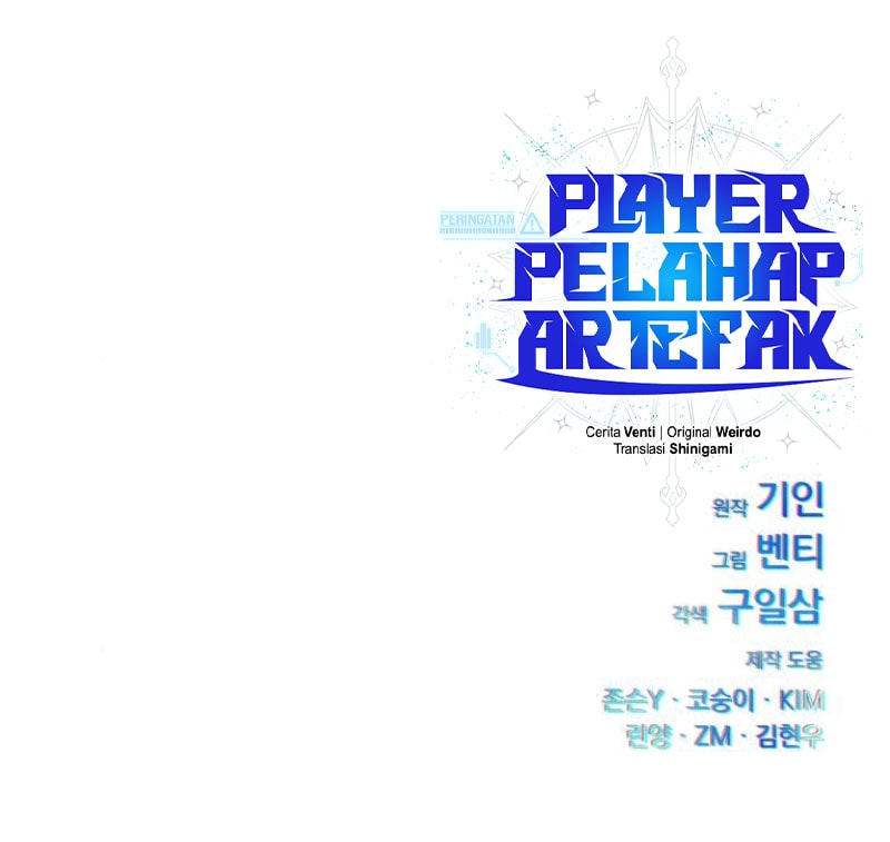 Artifact-Devouring Player chapter 21 halaman 21