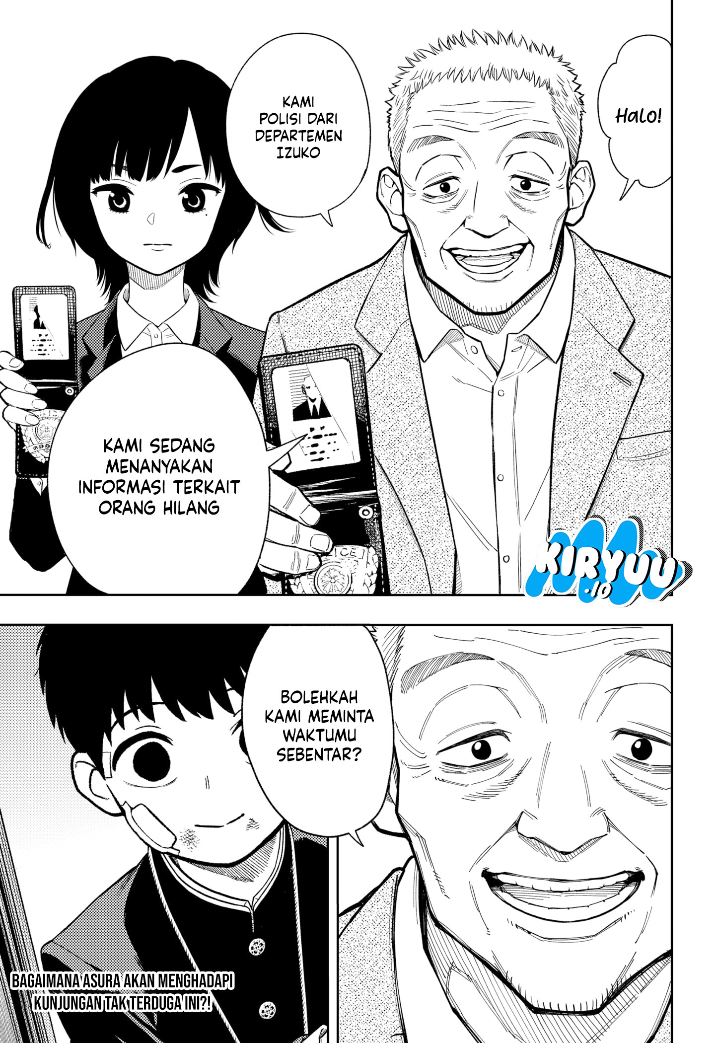 Asura's Verdict chapter 13 halaman 22