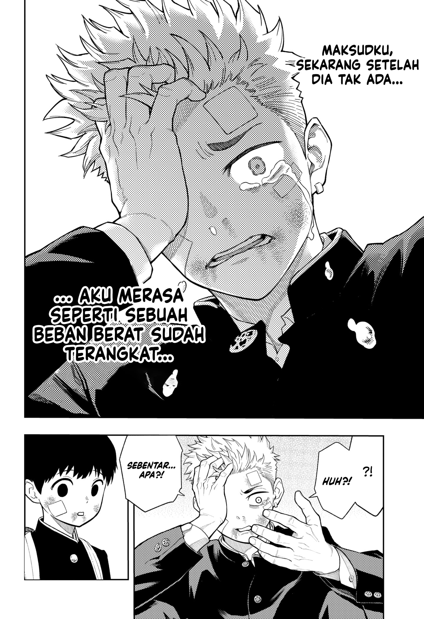 Asura's Verdict chapter 13 halaman 7