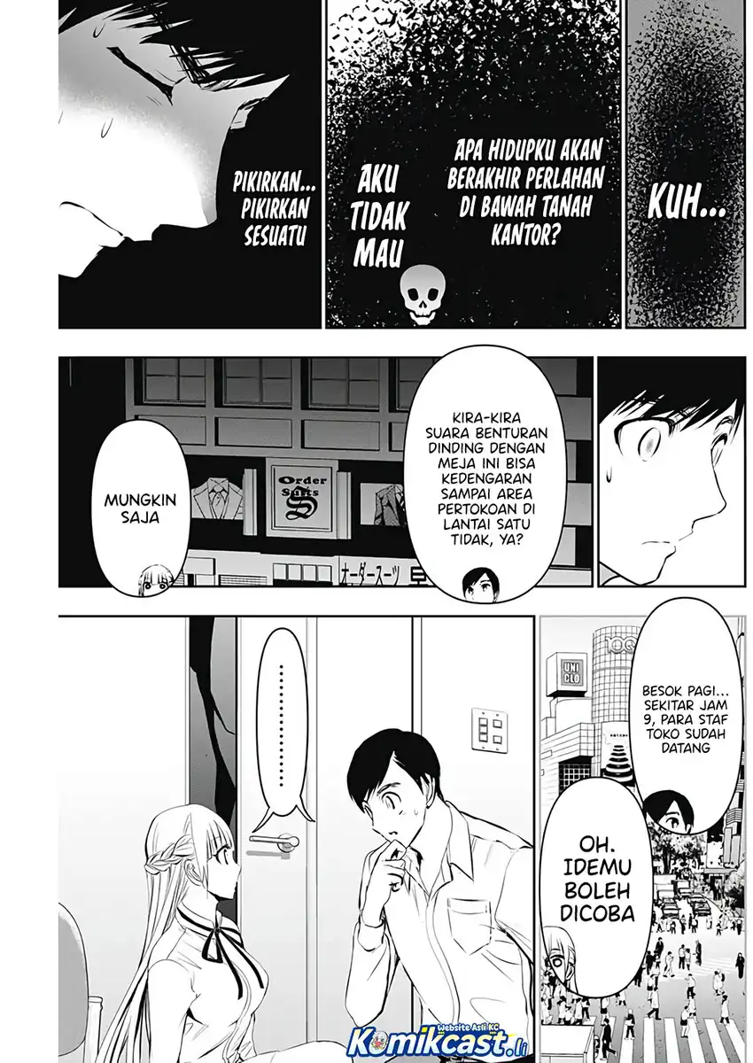 Batsu Harem chapter 118 halaman 12
