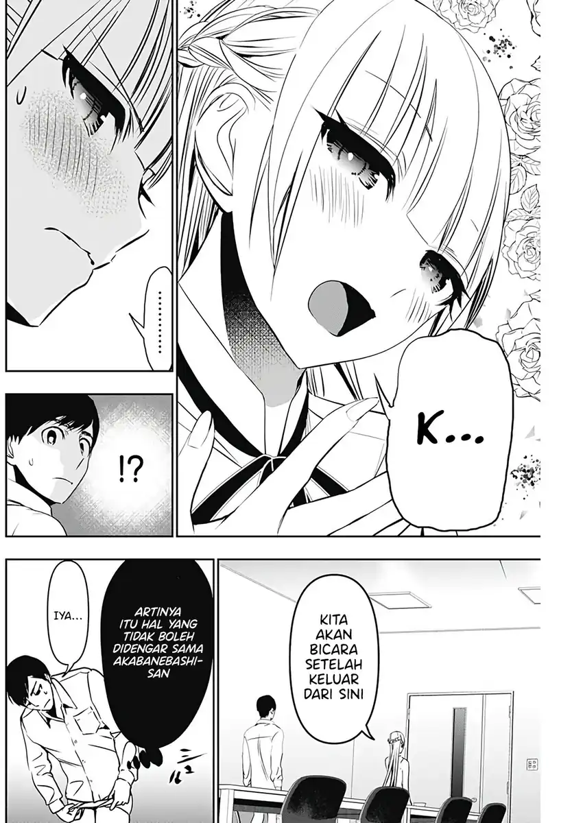 Batsu Harem chapter 118 halaman 5