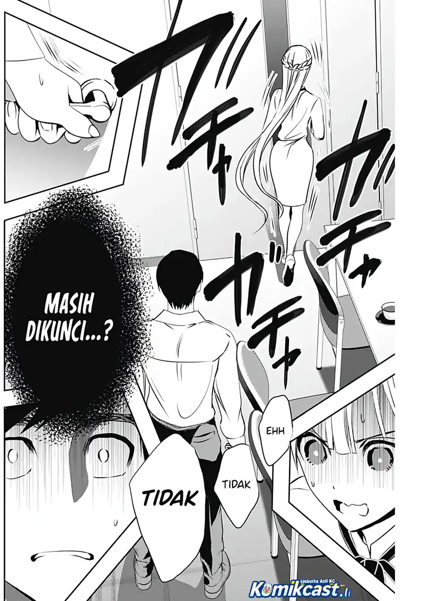 Batsu Harem chapter 118 halaman 7