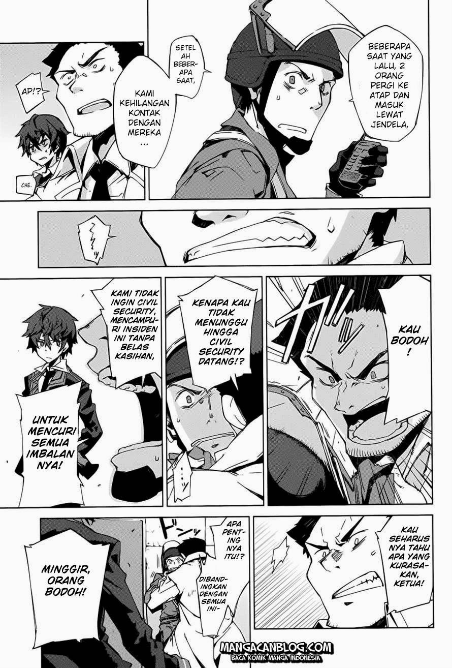 Black Bullet chapter 1 halaman 12