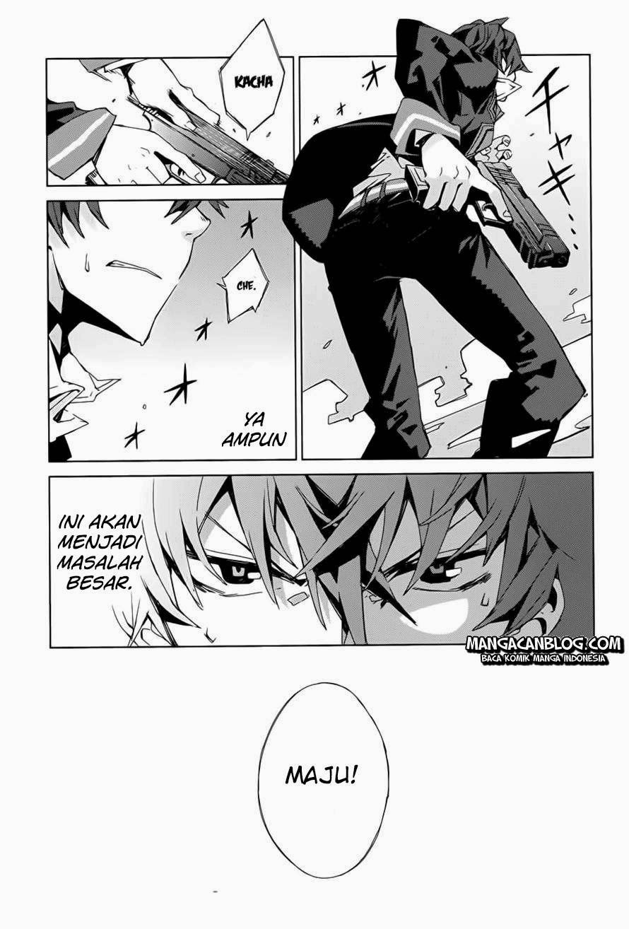 Black Bullet chapter 1 halaman 14