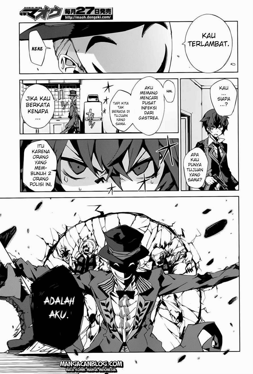 Black Bullet chapter 1 halaman 18