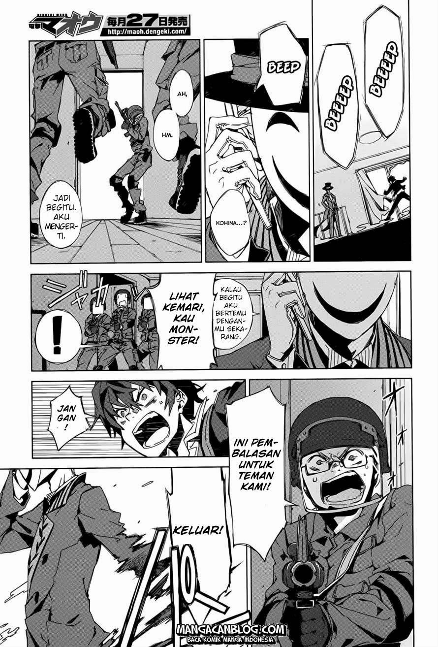 Black Bullet chapter 1 halaman 22