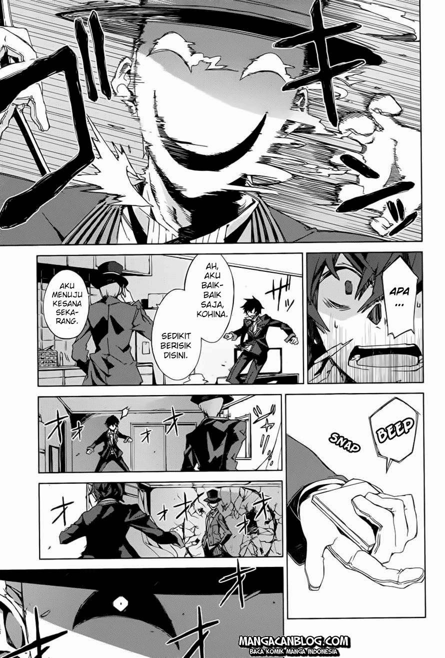 Black Bullet chapter 1 halaman 26