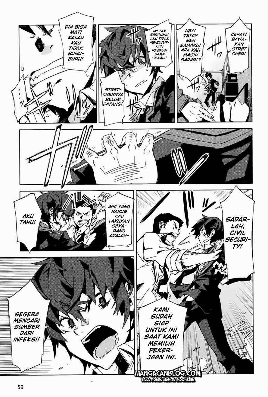 Black Bullet chapter 1 halaman 30