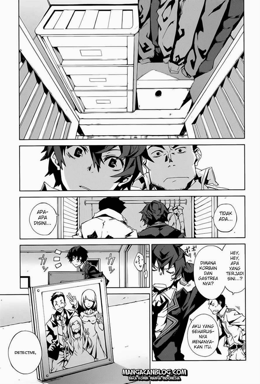 Black Bullet chapter 1 halaman 32