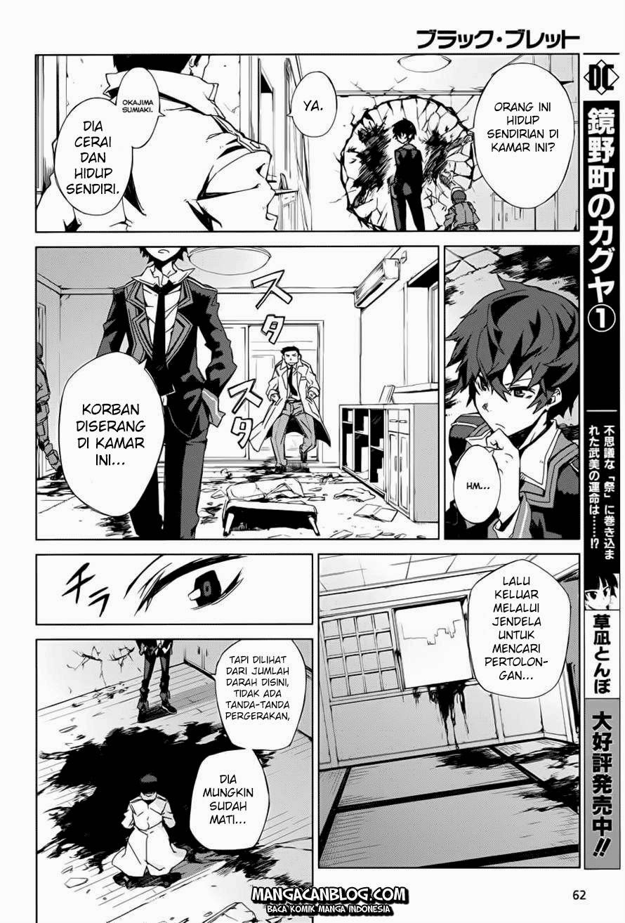 Black Bullet chapter 1 halaman 33