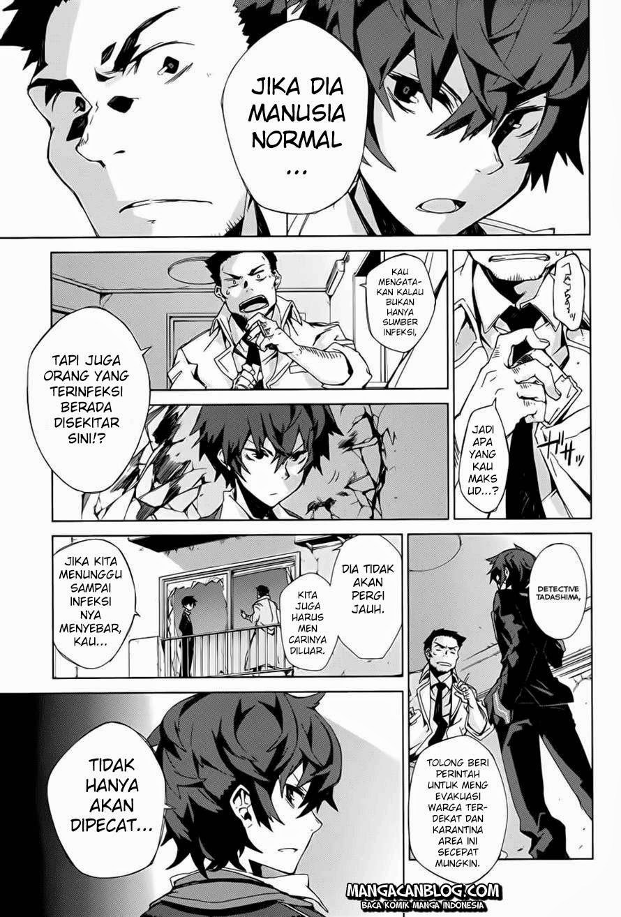 Black Bullet chapter 1 halaman 34