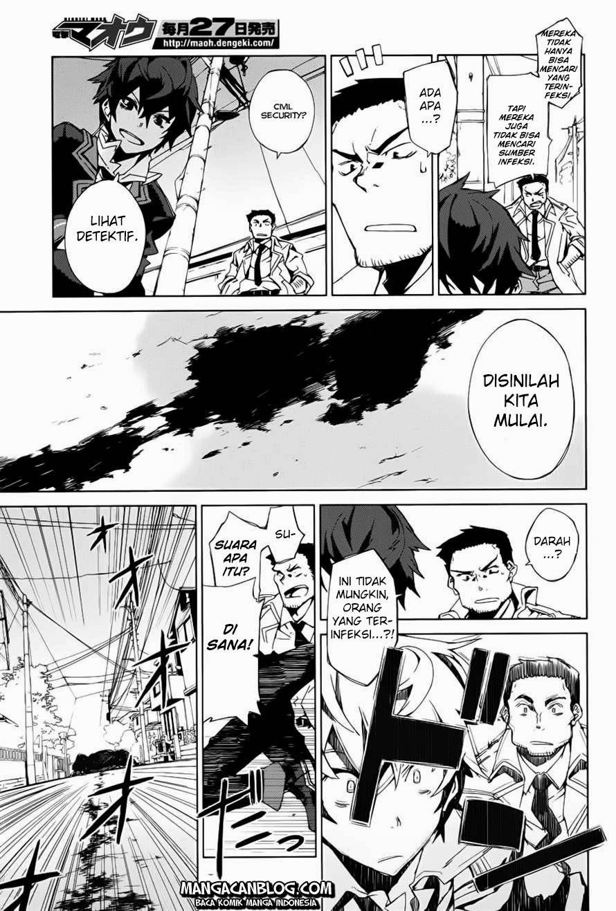 Black Bullet chapter 1 halaman 36