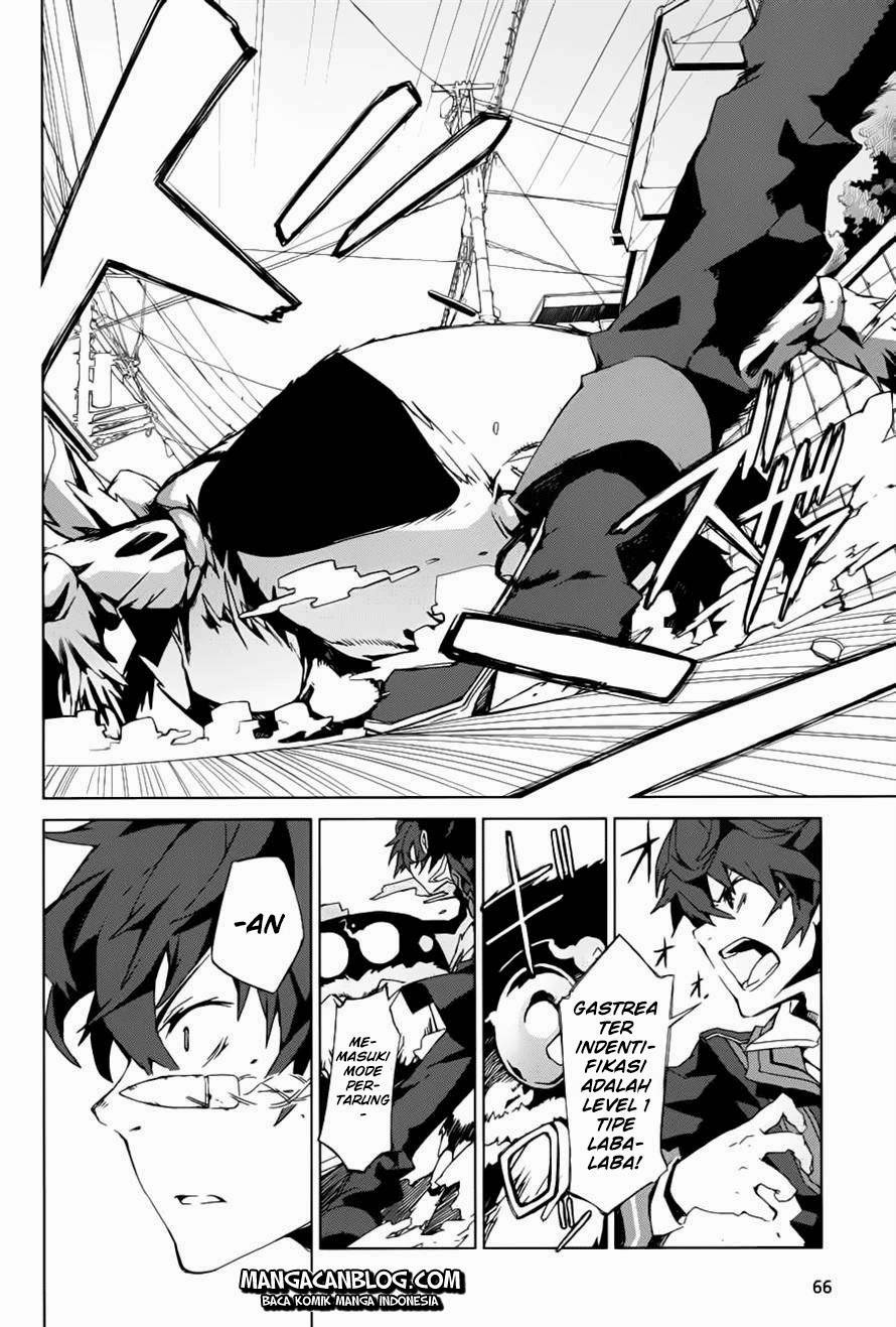 Black Bullet chapter 1 halaman 37