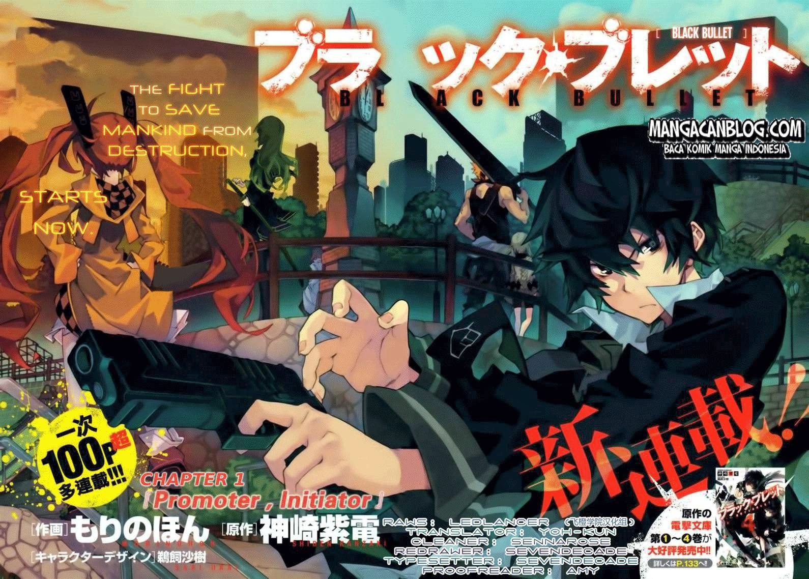 Black Bullet chapter 1 halaman 4