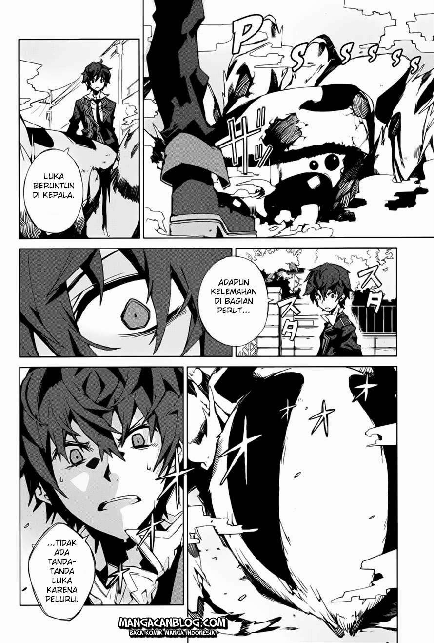 Black Bullet chapter 1 halaman 43