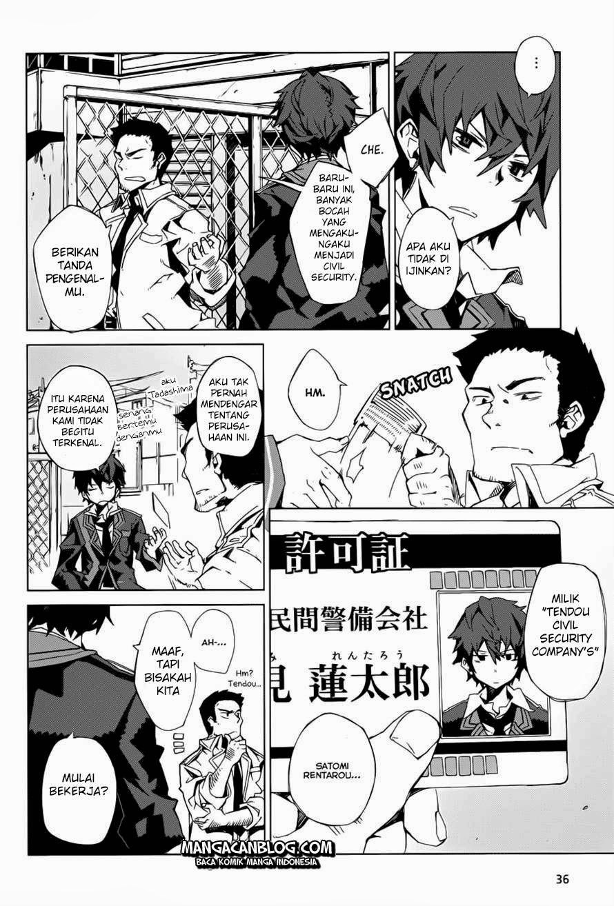 Black Bullet chapter 1 halaman 7