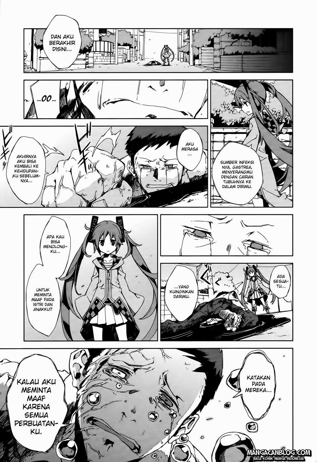 Black Bullet chapter 2 halaman 11