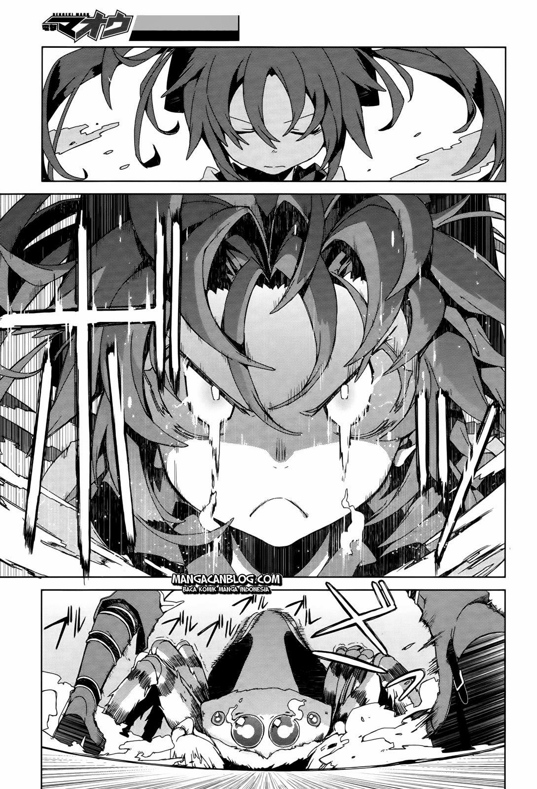 Black Bullet chapter 2 halaman 15