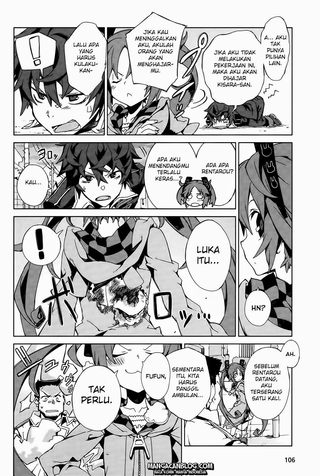 Black Bullet chapter 2 halaman 28