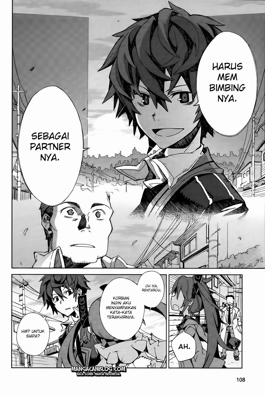 Black Bullet chapter 2 halaman 32