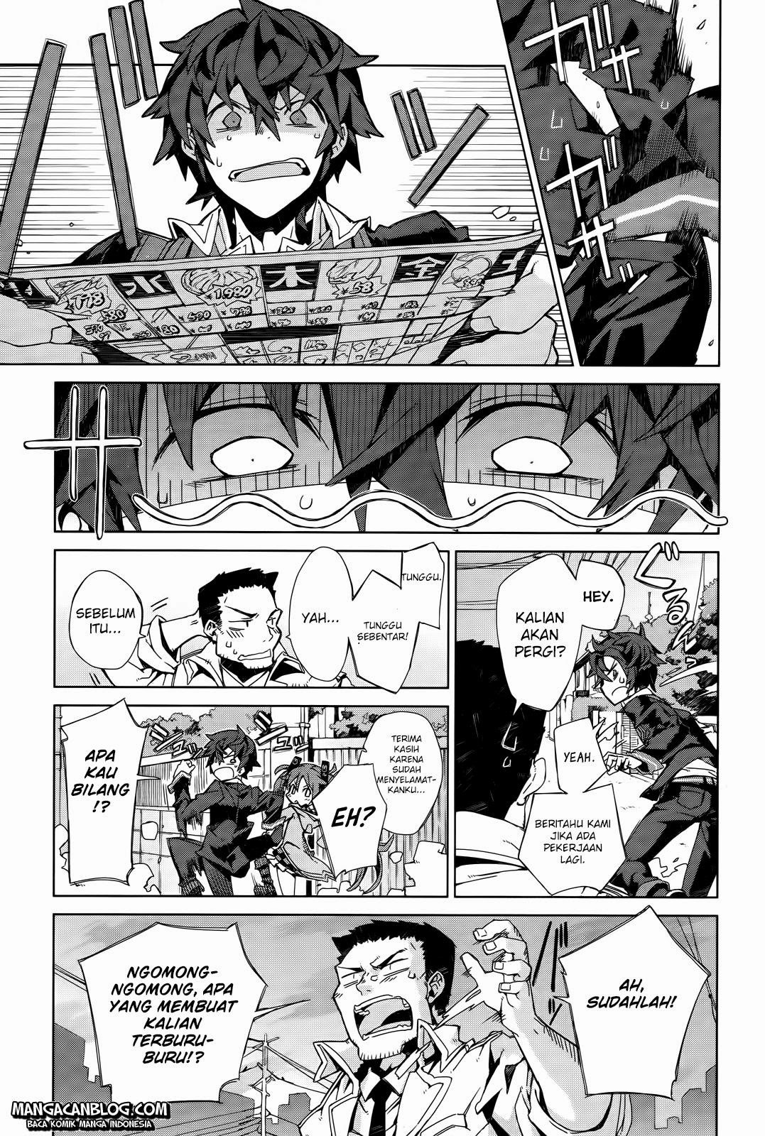 Black Bullet chapter 2 halaman 33