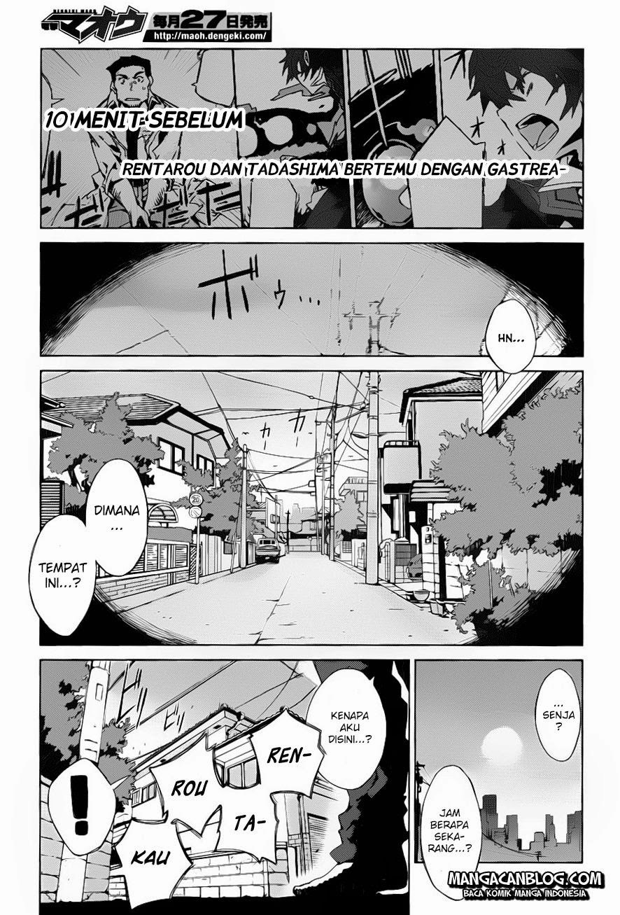 Black Bullet chapter 2 halaman 4