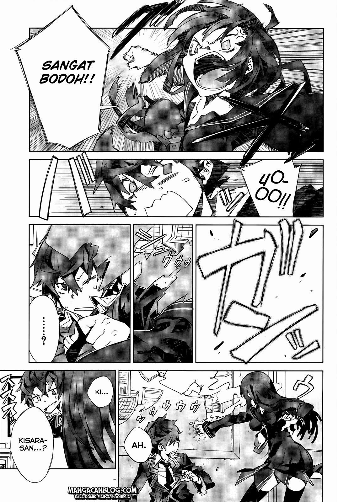 Black Bullet chapter 2 halaman 43