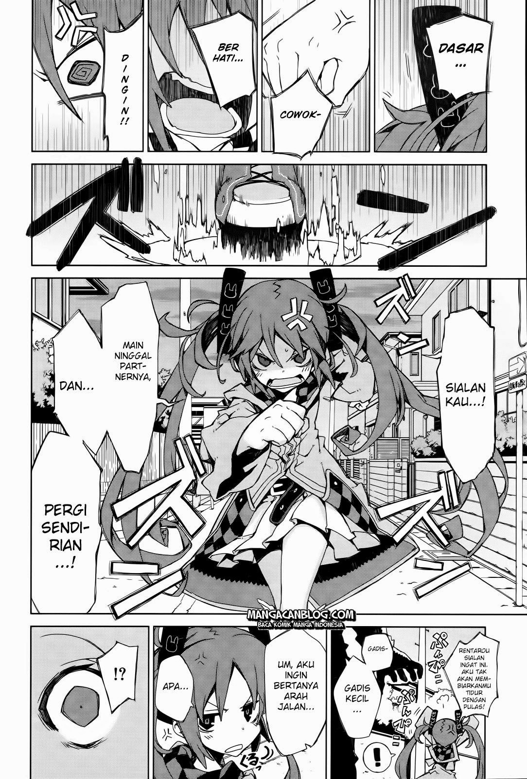 Black Bullet chapter 2 halaman 5