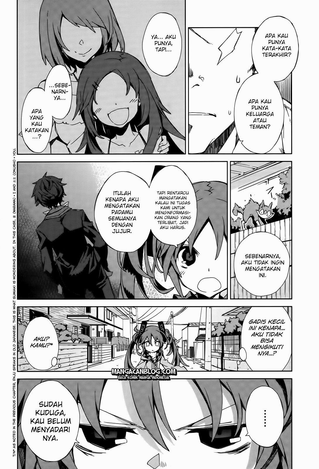 Black Bullet chapter 2 halaman 7