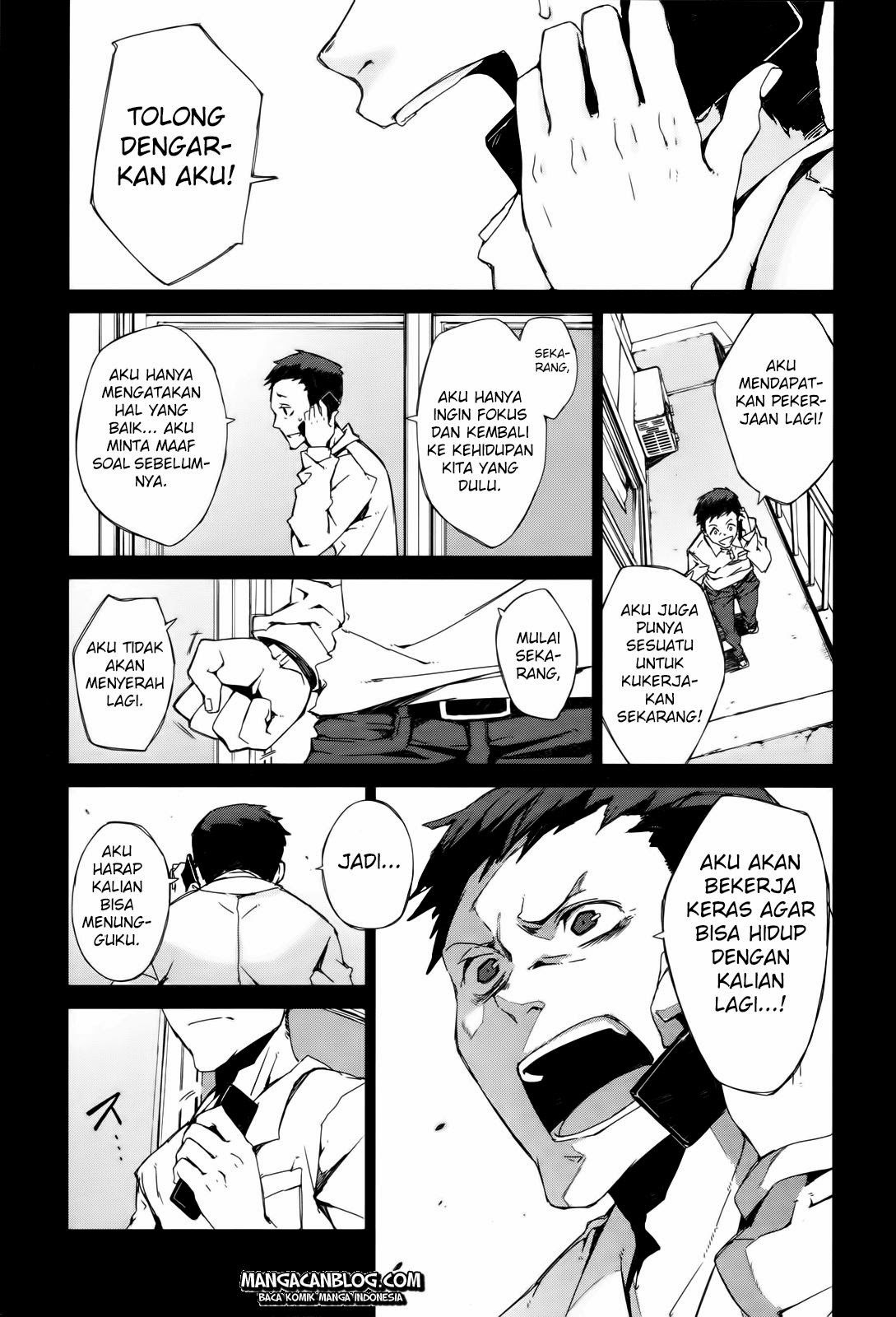 Black Bullet chapter 2 halaman 9