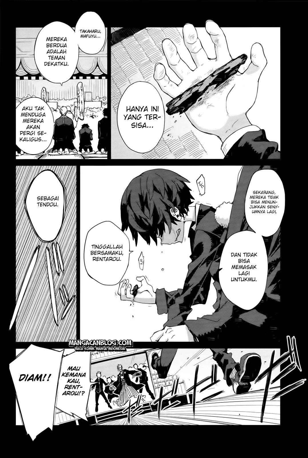 Black Bullet chapter 3 halaman 11