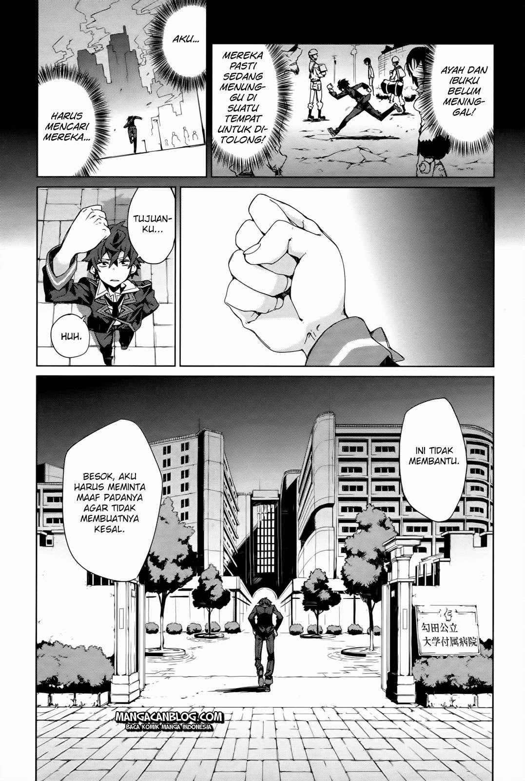 Black Bullet chapter 3 halaman 12