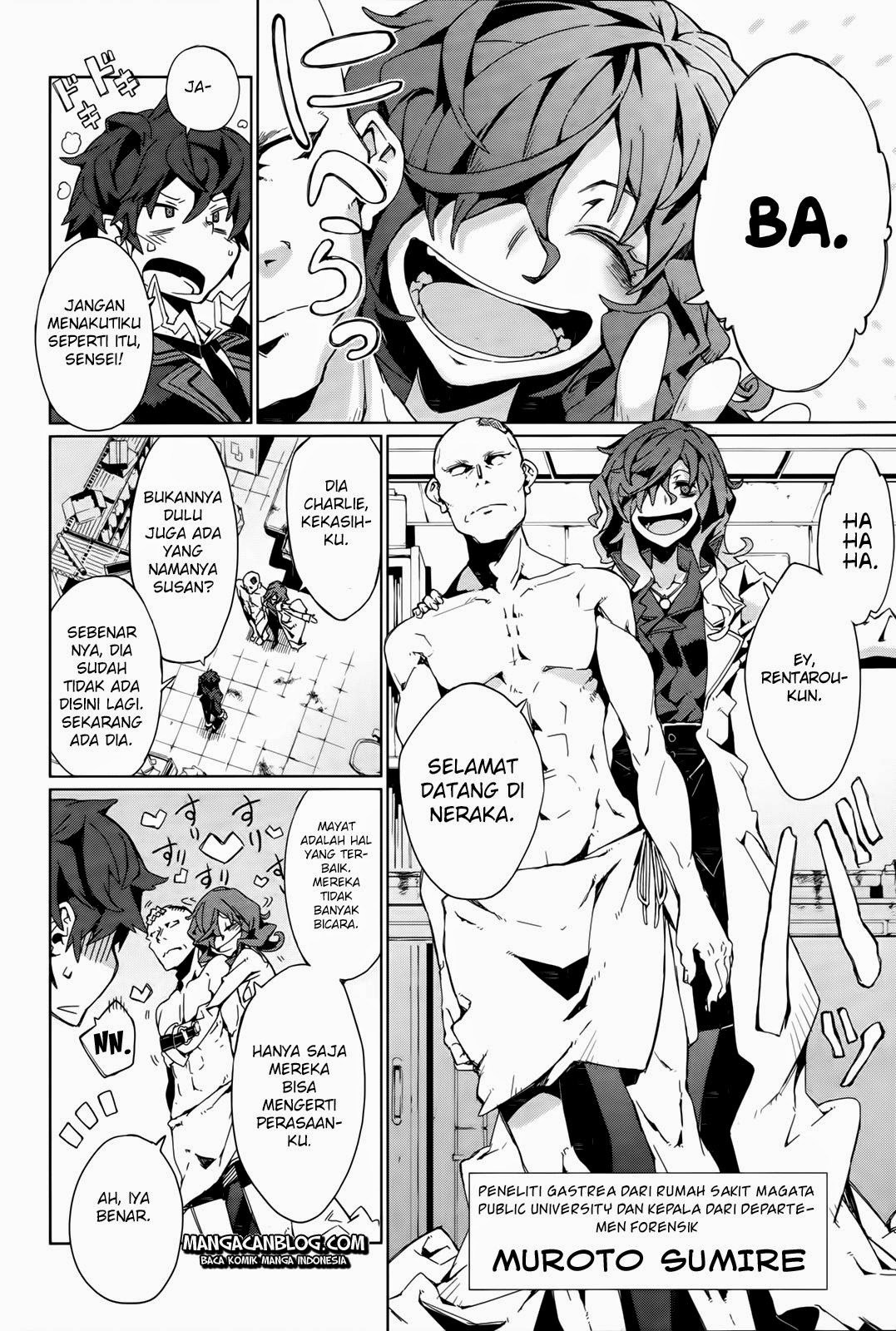 Black Bullet chapter 3 halaman 15