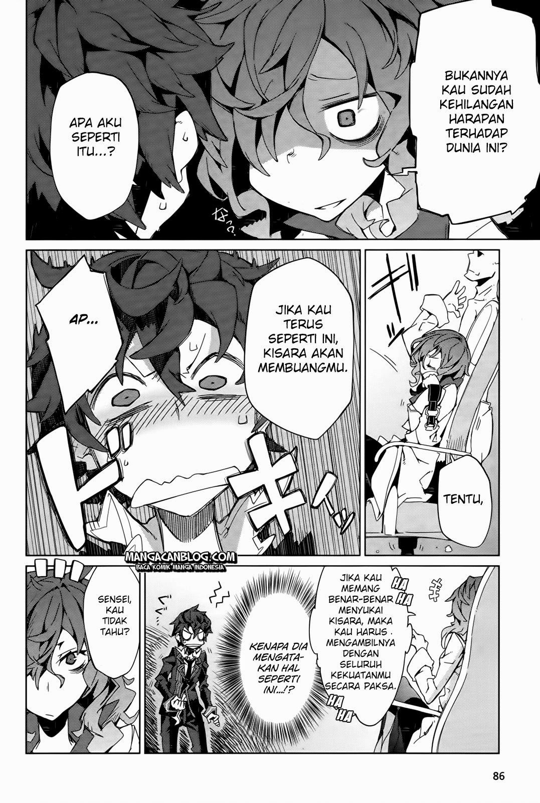 Black Bullet chapter 3 halaman 17