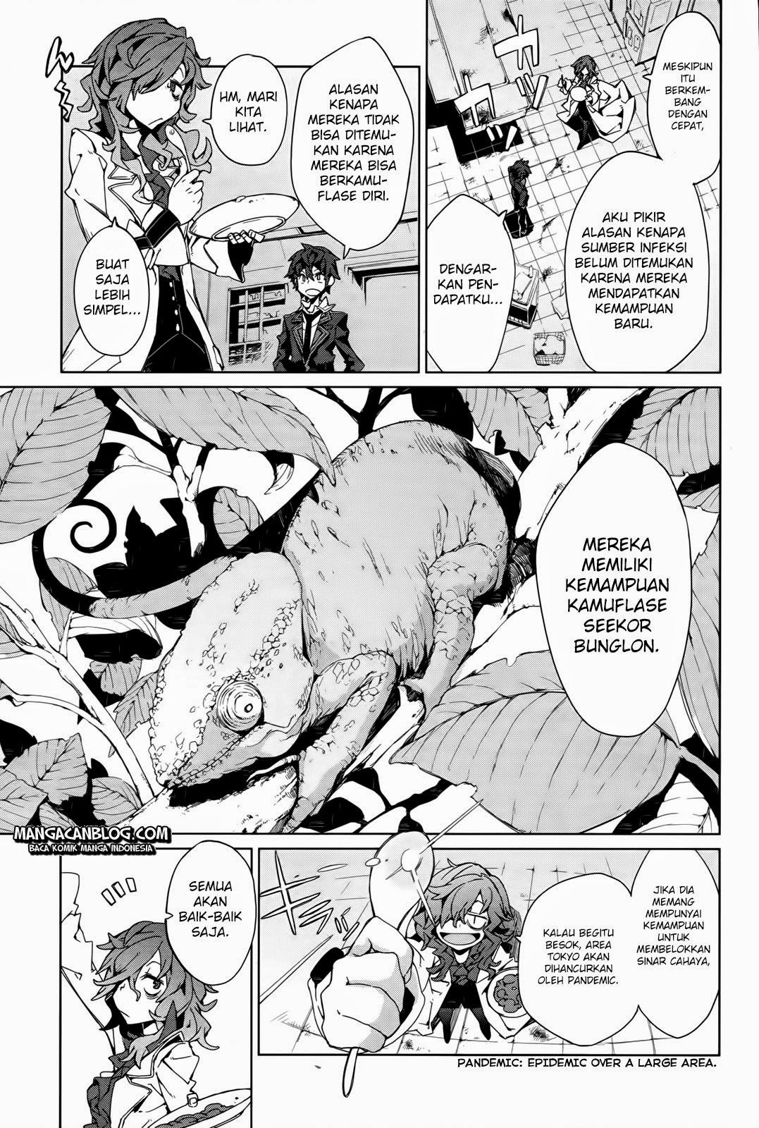 Black Bullet chapter 3 halaman 22