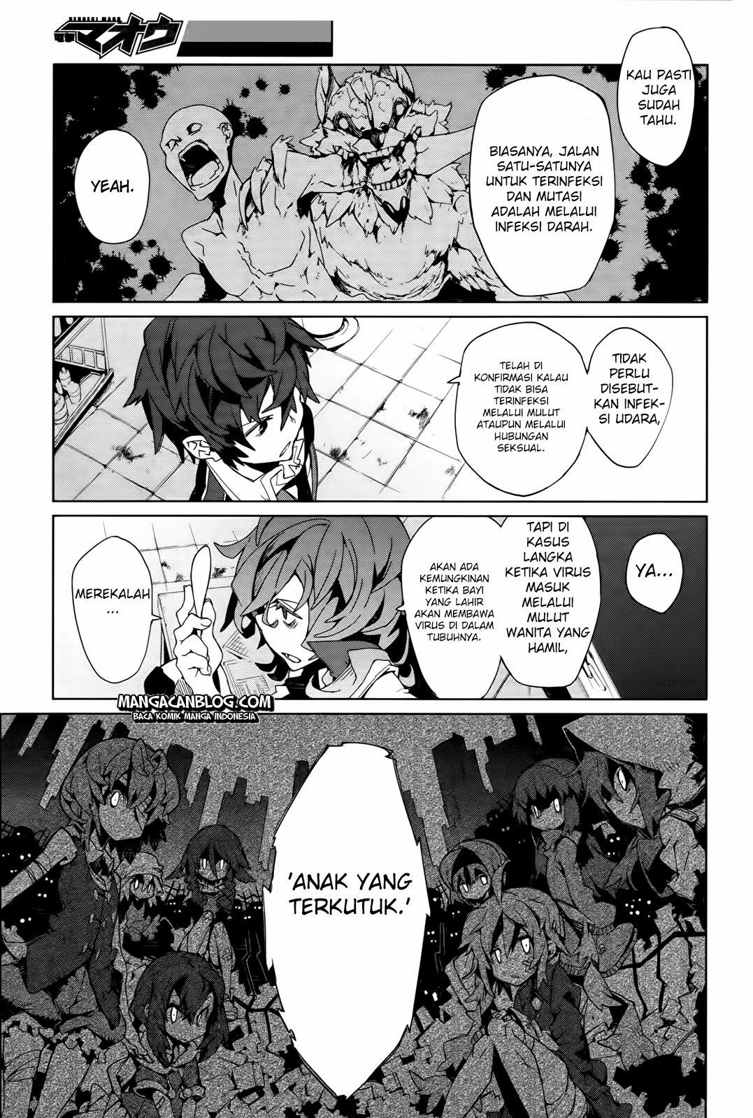 Black Bullet chapter 3 halaman 24