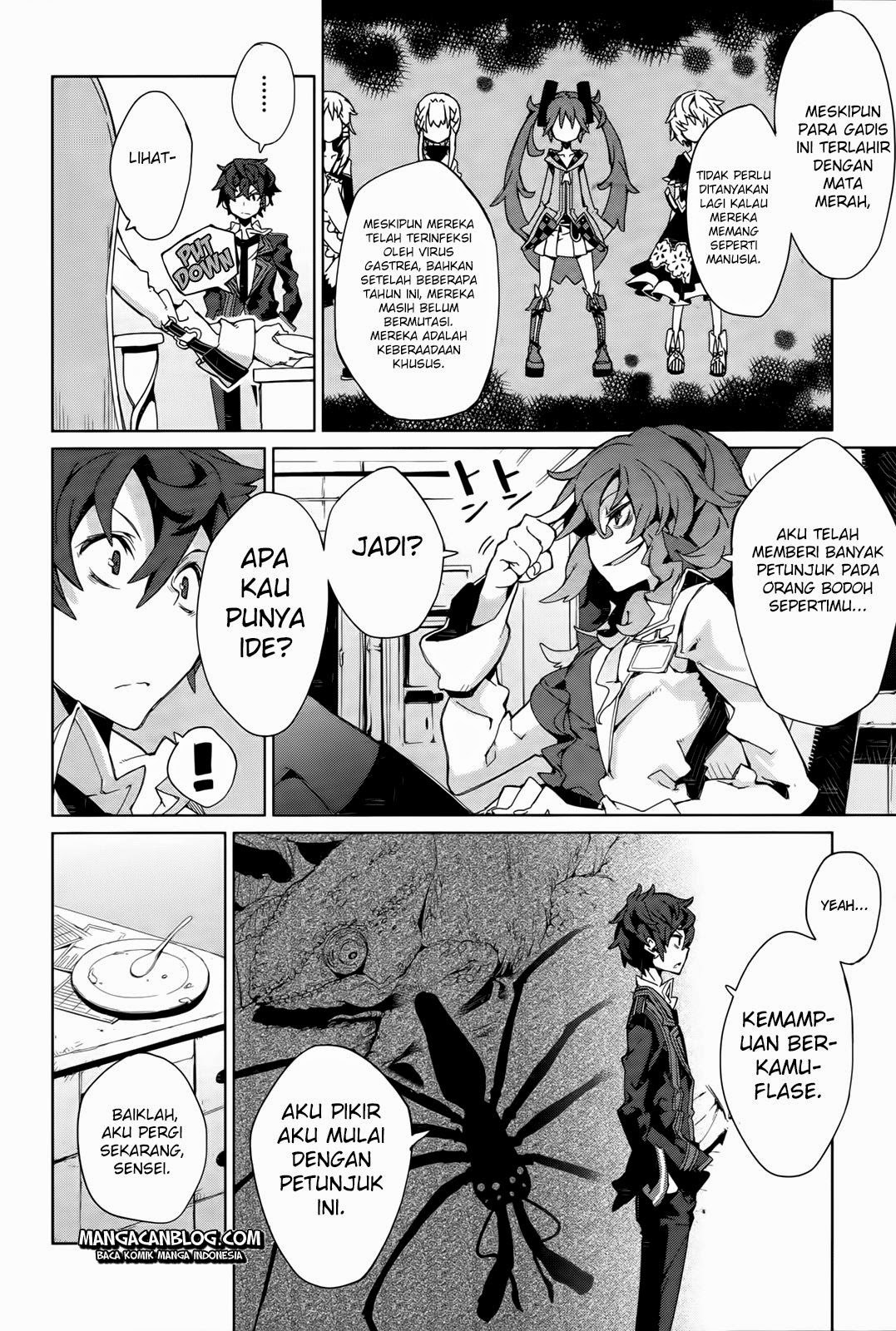 Black Bullet chapter 3 halaman 25