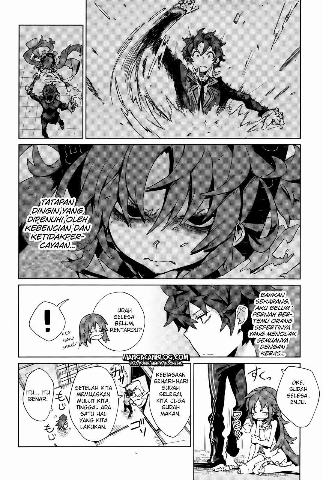 Black Bullet chapter 3 halaman 31