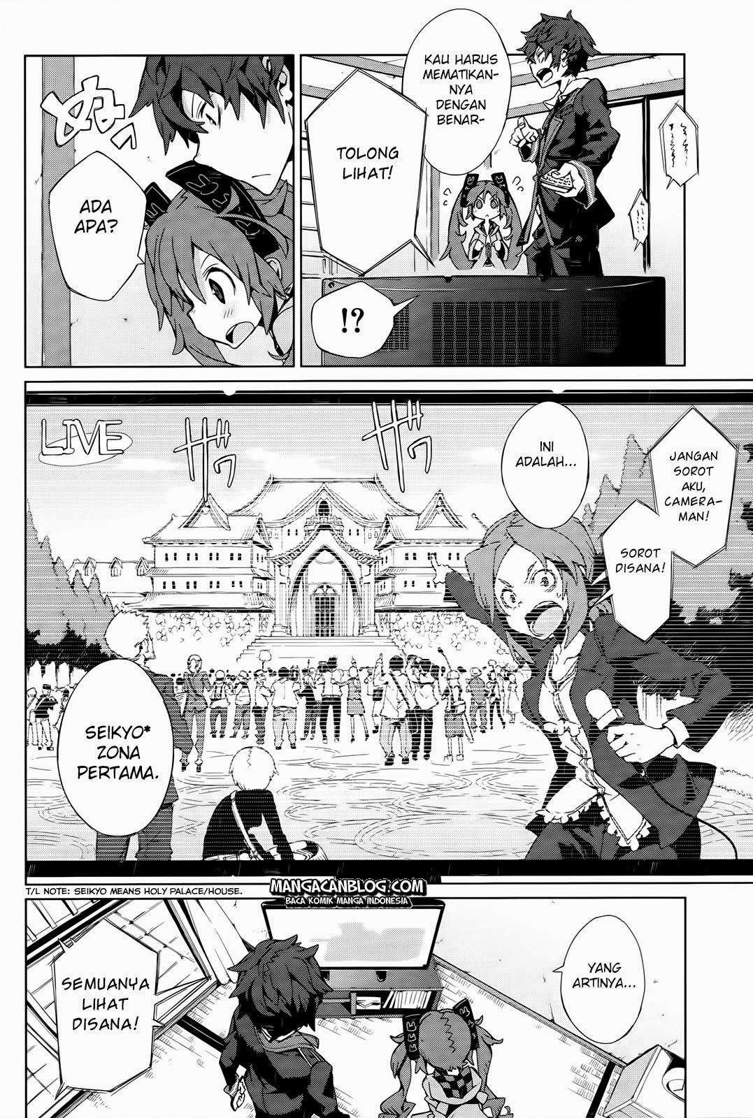 Black Bullet chapter 3 halaman 35