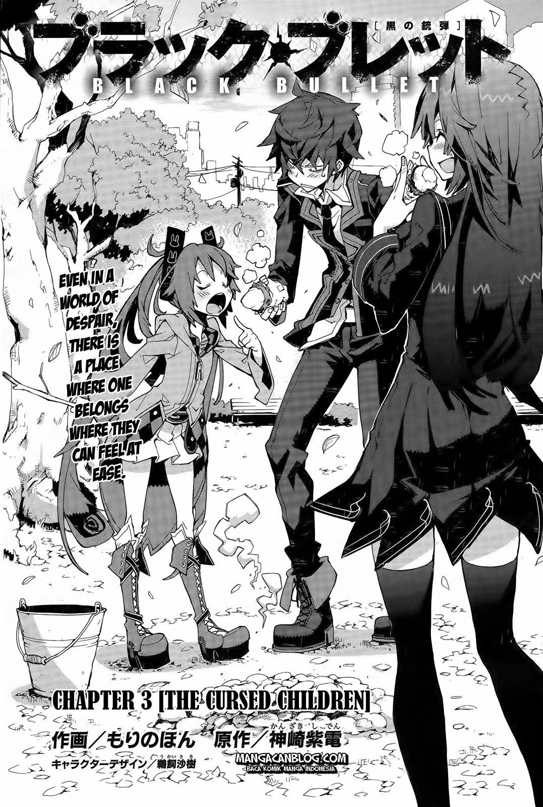 Black Bullet chapter 3 halaman 4