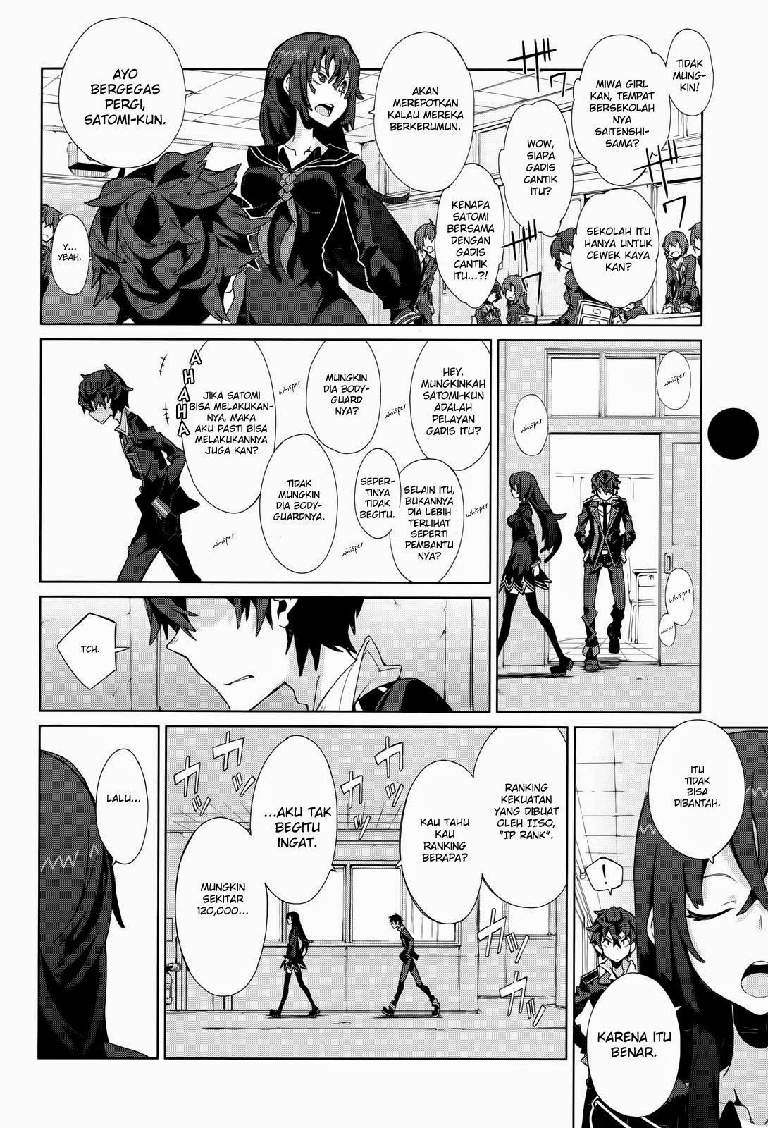Black Bullet chapter 4 halaman 11