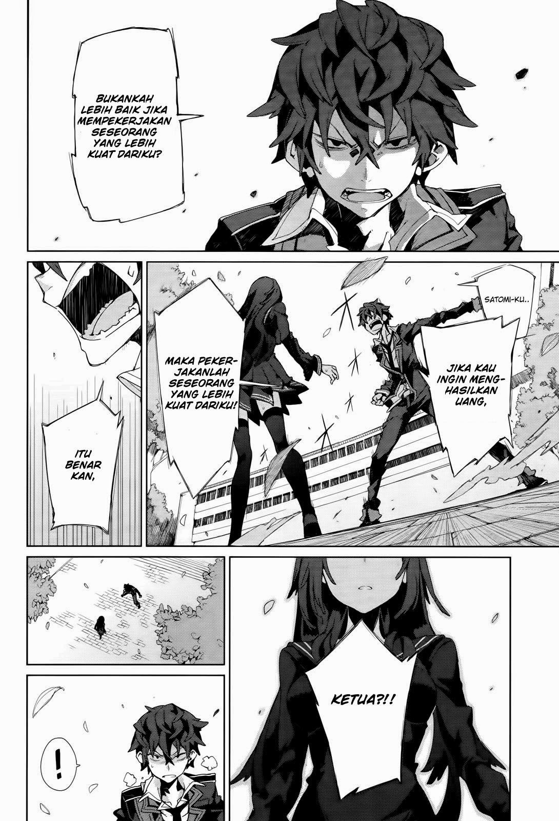 Black Bullet chapter 4 halaman 13
