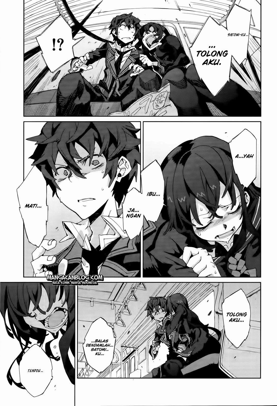 Black Bullet chapter 4 halaman 16