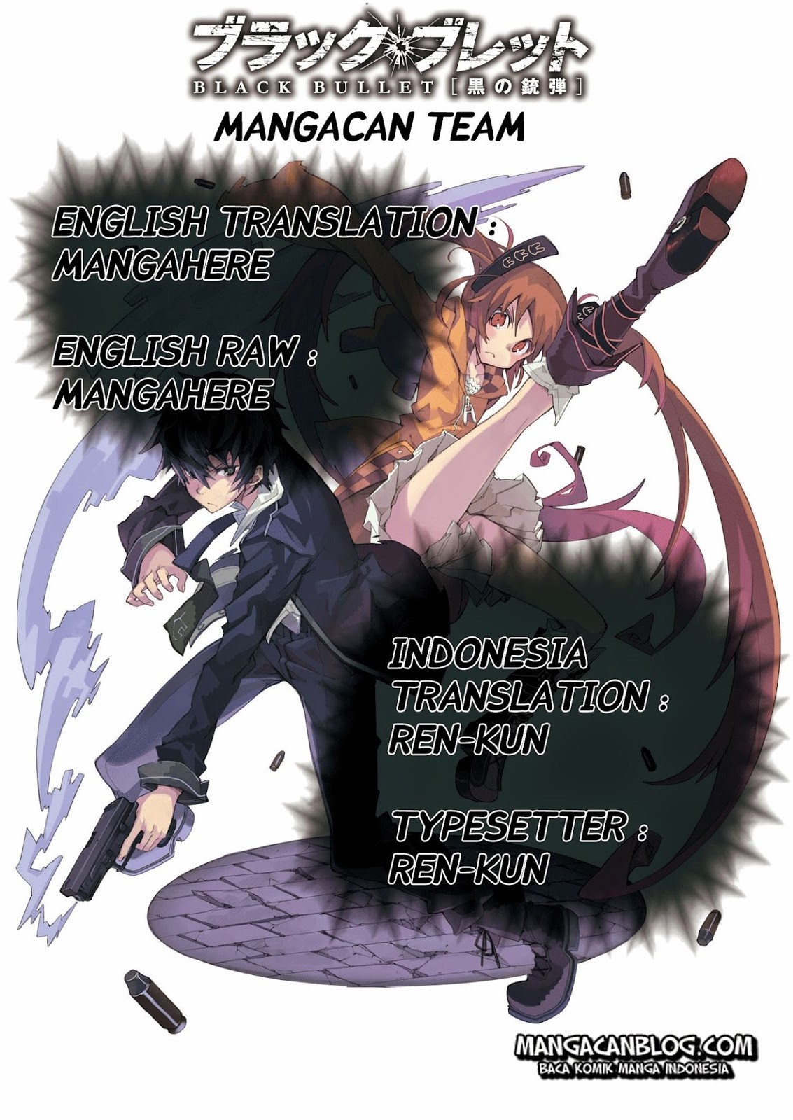 Black Bullet chapter 4 halaman 24